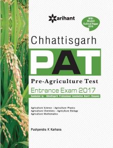 Arihant Chhattisgarh PAT (Pre Agriculture Test) Entrance Exam 